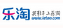 乐淘