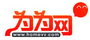 为为网