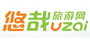 悠哉旅游网