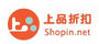 上品折扣网
