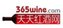 天天红酒网