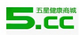 五星健康商城
