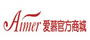 爱慕内衣