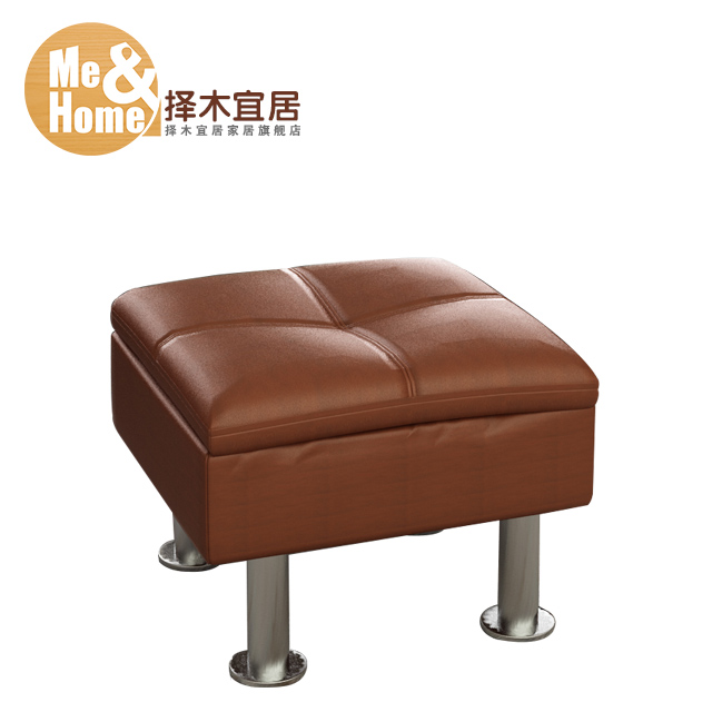 新款皮艺沙发凳