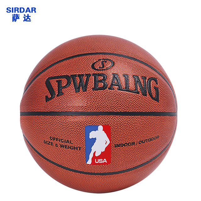 正品翻毛皮篮球