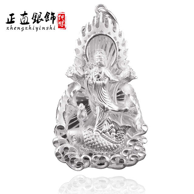 999足银观音吊坠