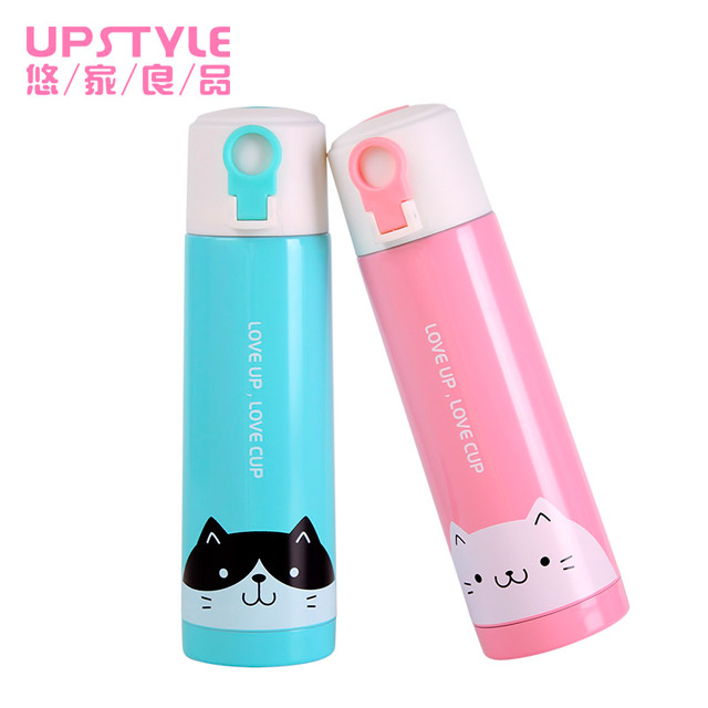 悠家良品不锈钢可爱保温杯