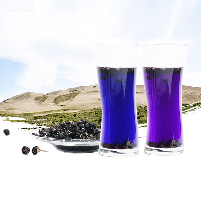 野生黑枸杞100克