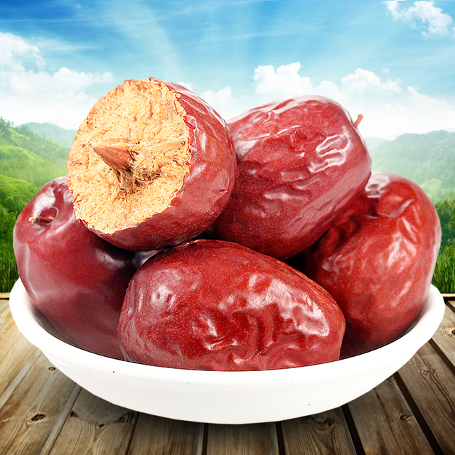 和田红枣五星大枣