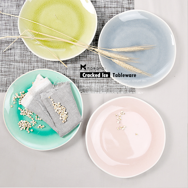 8寸冰裂釉纯色餐盘