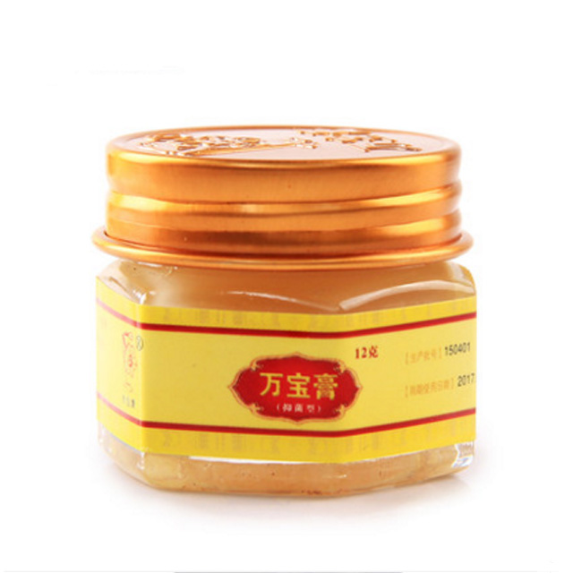 止痒消肿薄荷提神醒脑清凉油