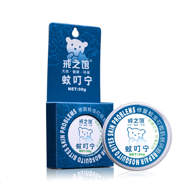 戒之馆神奇蚊虫止痒膏