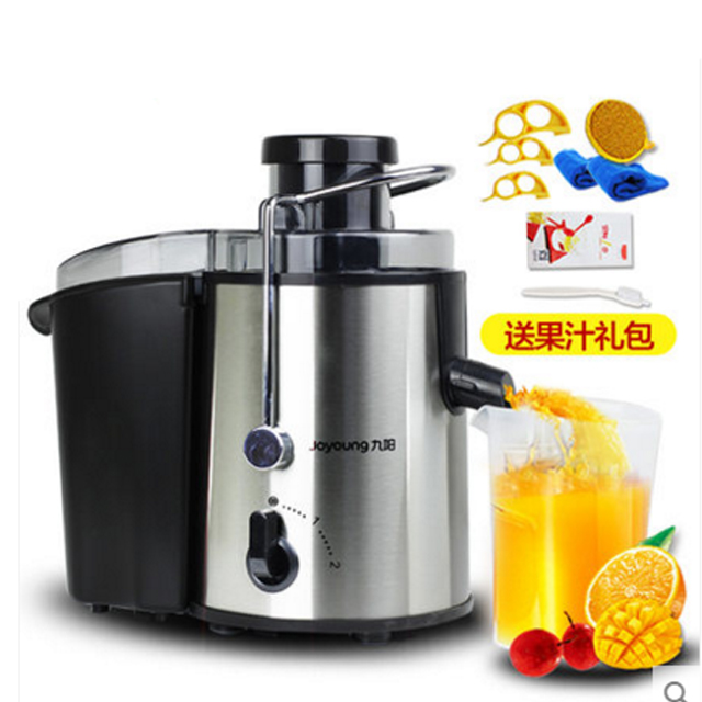 家用电动水果汁机