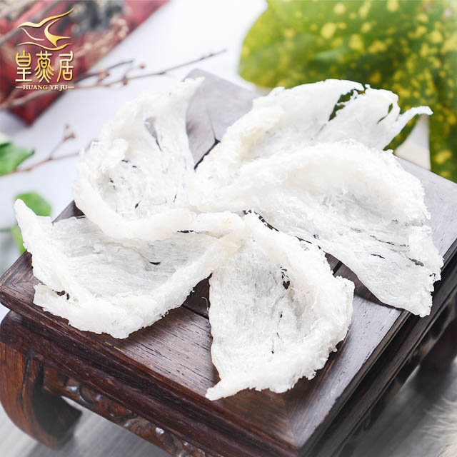 马来西亚燕窝燕盏残盏