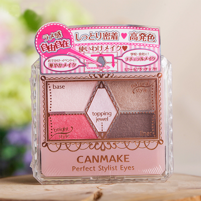 CANMAKE五色眼影盘 