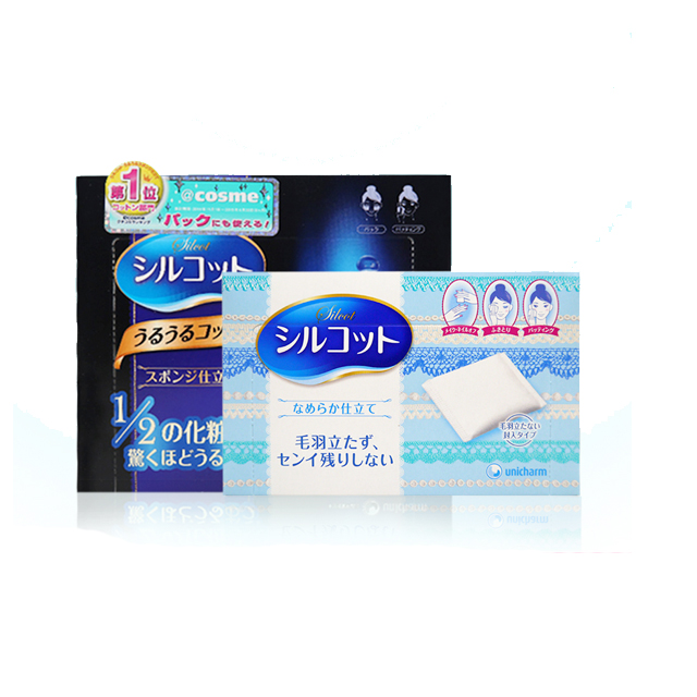 日本Cosme大赏化妆棉