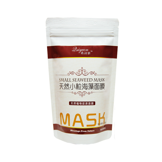 泰国超小颗粒海藻面膜