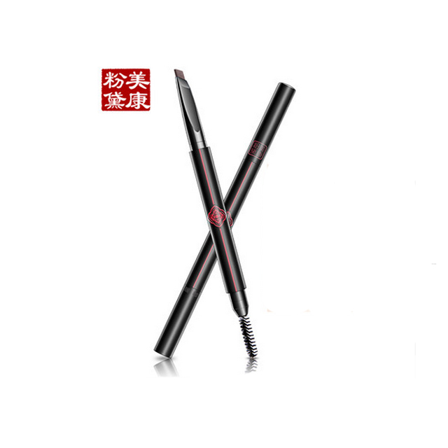 美康粉黛双头眉笔