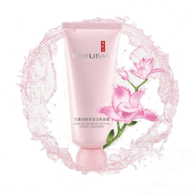 美肤宝氨基酸洗面奶