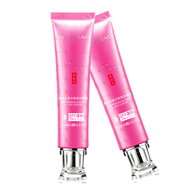 美肤宝美白防晒霜