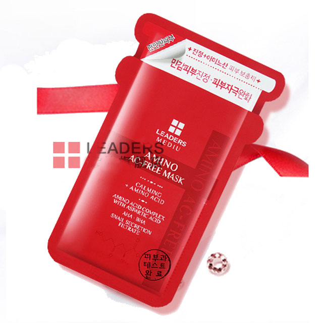 leaders蜗牛修复面膜