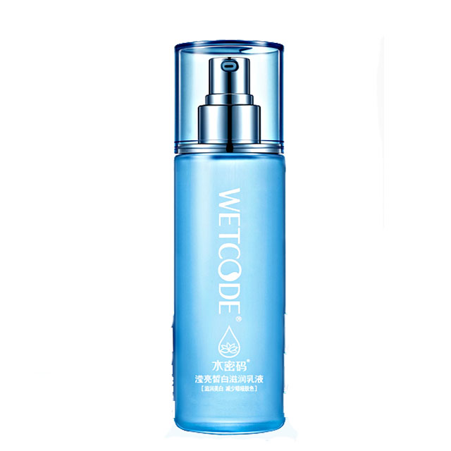 水密码乳液保湿面霜