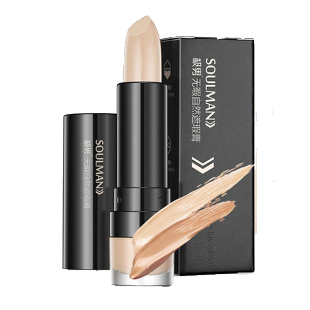 极男无痕修颜遮瑕膏