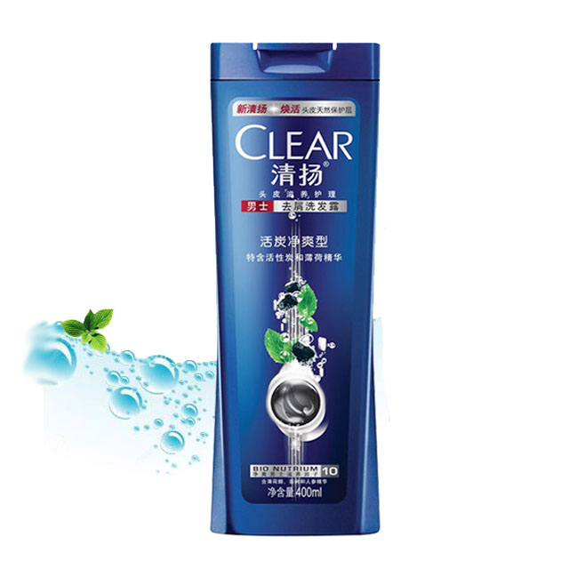 男士清扬去屑洗发水