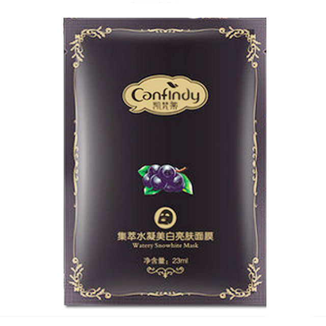 凯梵蒂补水保湿黑面膜