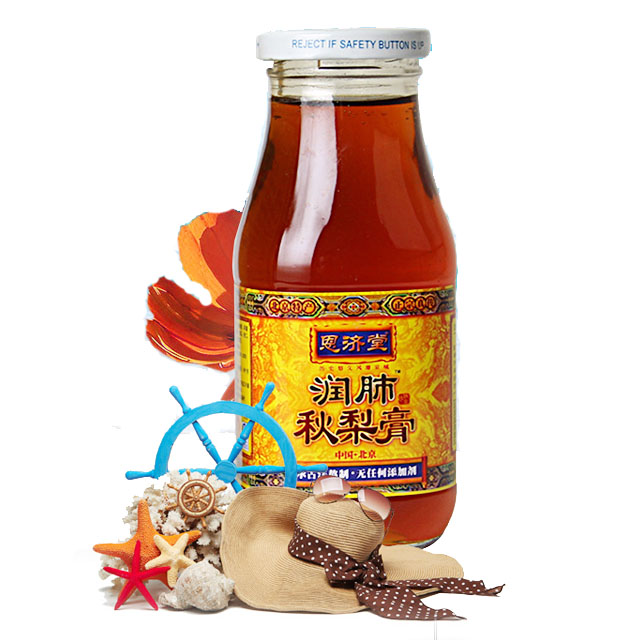 北京恩济堂润肺秋梨膏