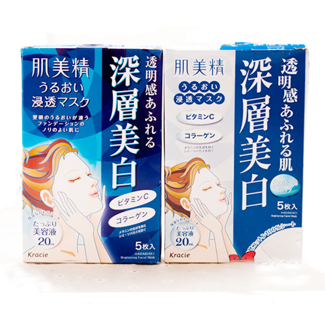 日本肌美精补水修复面膜