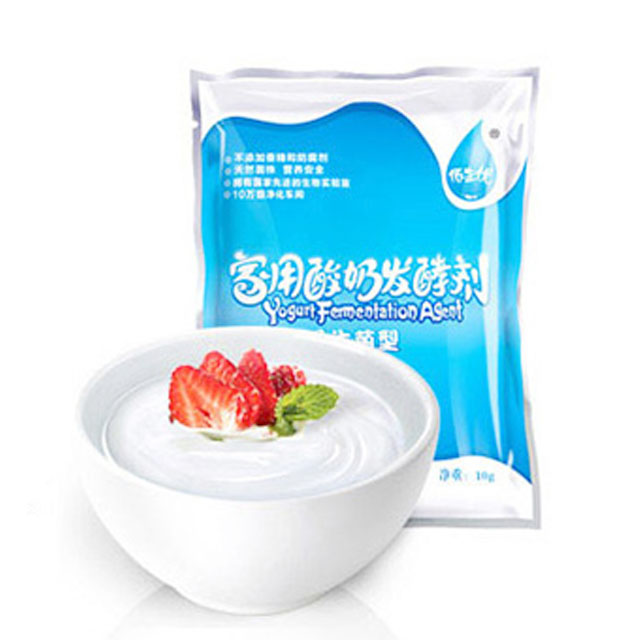佰生优家用酸奶发酵剂