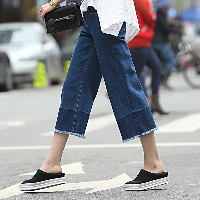 直筒毛边阔腿牛仔裤