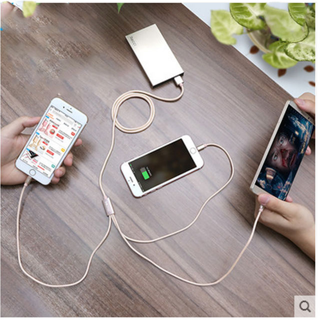 MKING多功能一拖三充电器