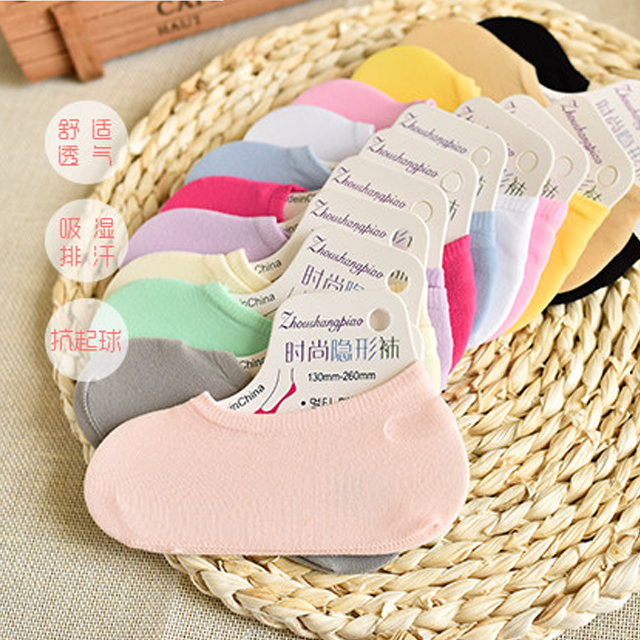 低帮防滑硅胶天鹅绒短袜