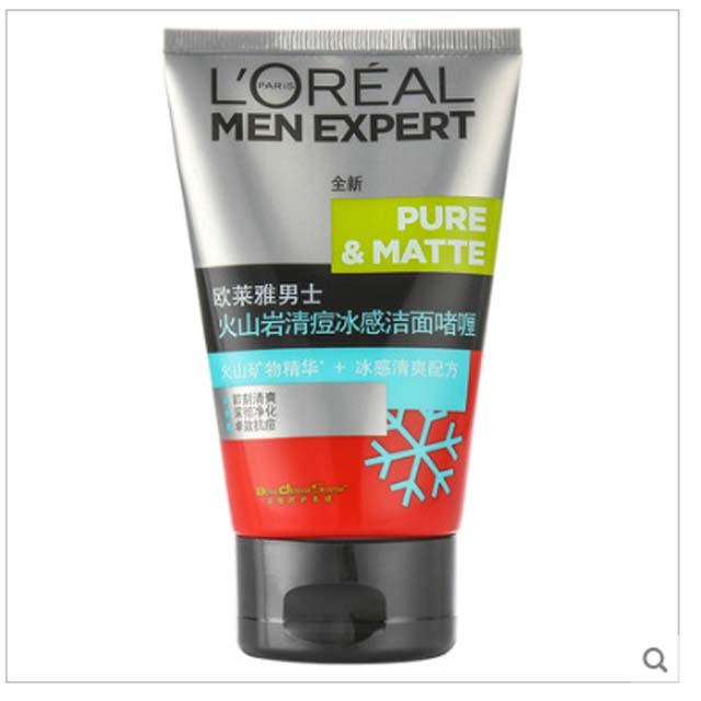 欧莱雅男士洗面奶100ml*2