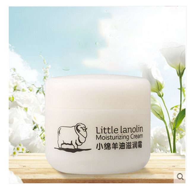 菲丽洁小绵羊保湿儿童面霜