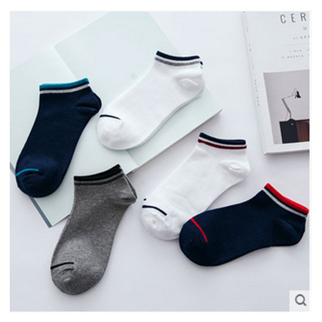 男士低帮浅口篮球袜