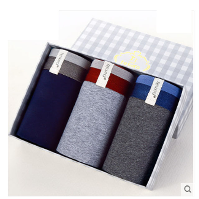 红豆男士纯棉内裤