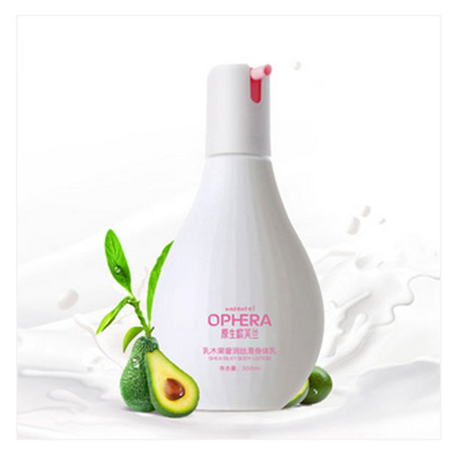 欧芙兰补水保湿身体乳