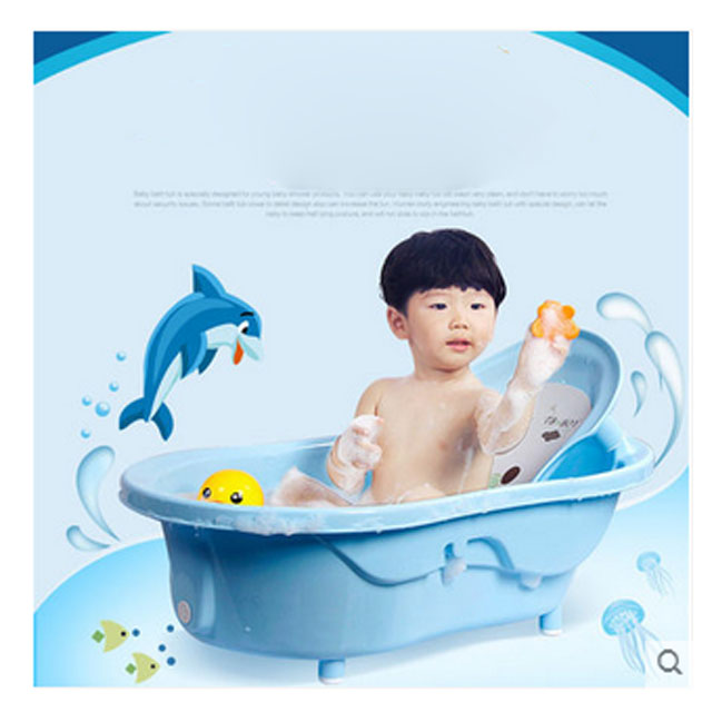 自动感温儿童浴盆大号加厚