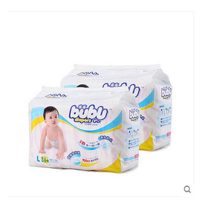 bubugo宝宝纸尿裤
