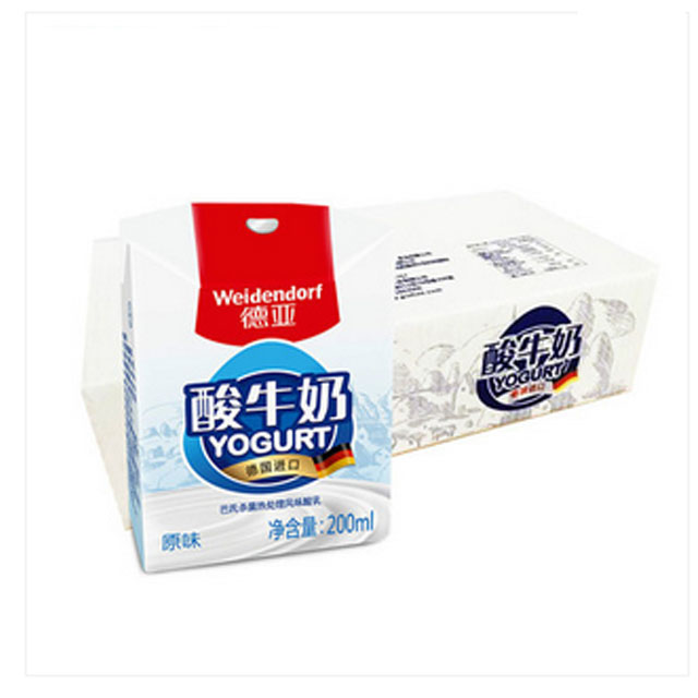 德国进口常温原味酸牛奶200ML*24盒