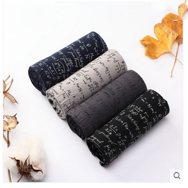 健将男士内裤平角裤