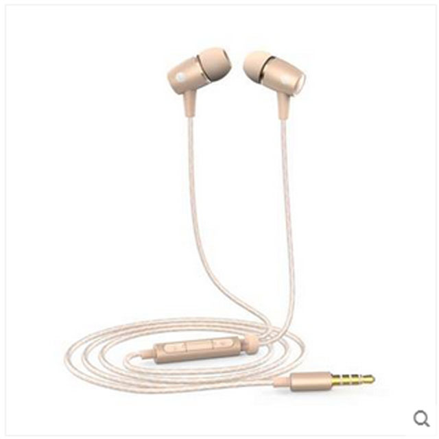 华为 手机线控耳机