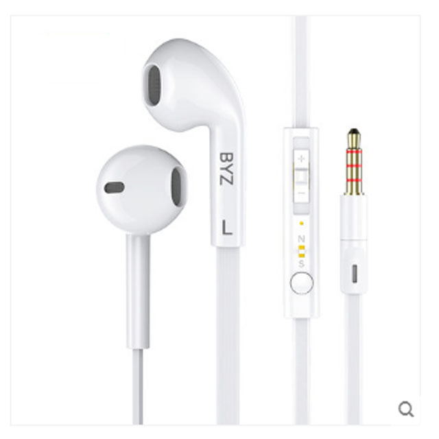 手机平板通用线控耳机