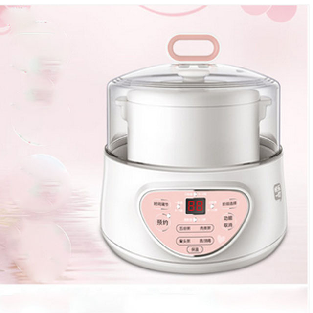 迷你熬粥煲汤电煮锅