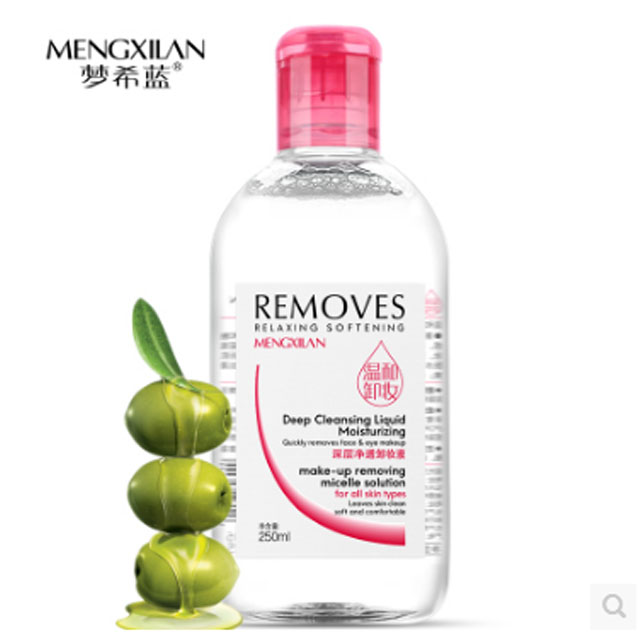梦希蓝深层清洁卸妆液