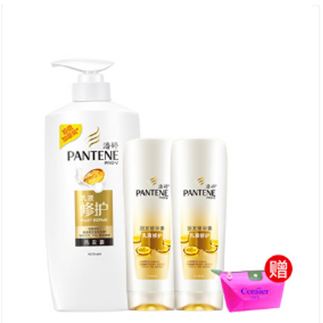 潘婷洗发水套装
