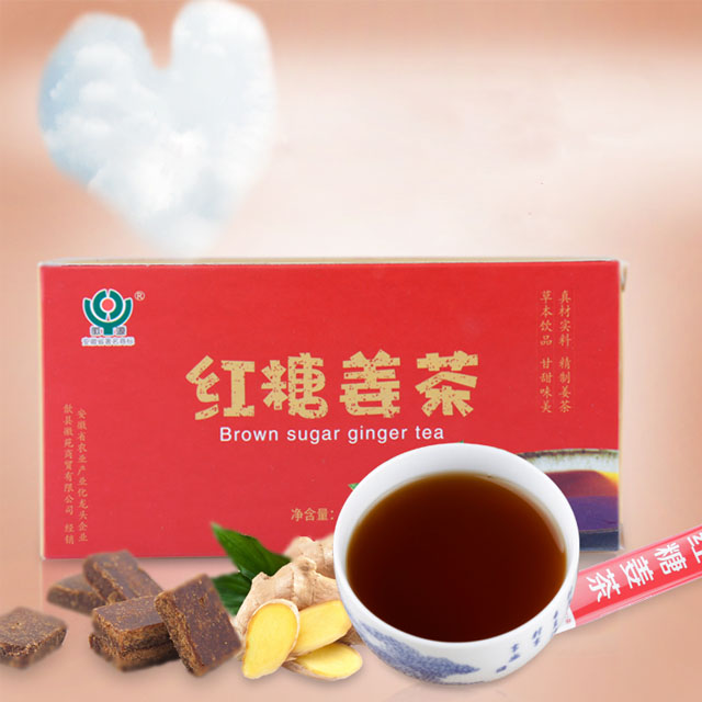 徽源红糖姜茶